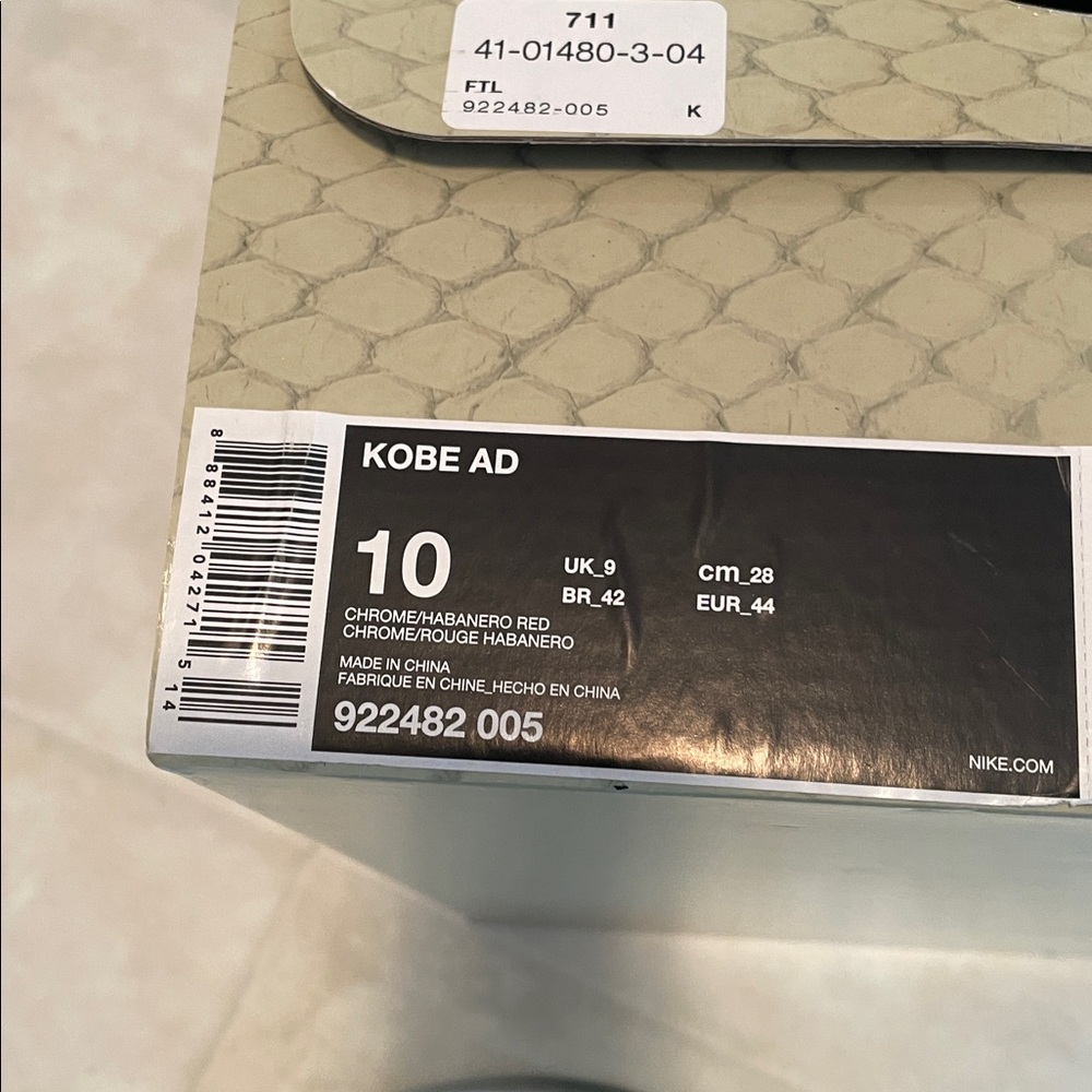 Nike Kobe AD shoes men’s size 10 - Picture 14 of 16